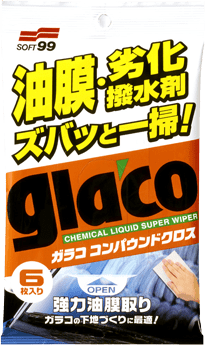 Get Super-Slick, Rain-Repellent Glass With Glaco 